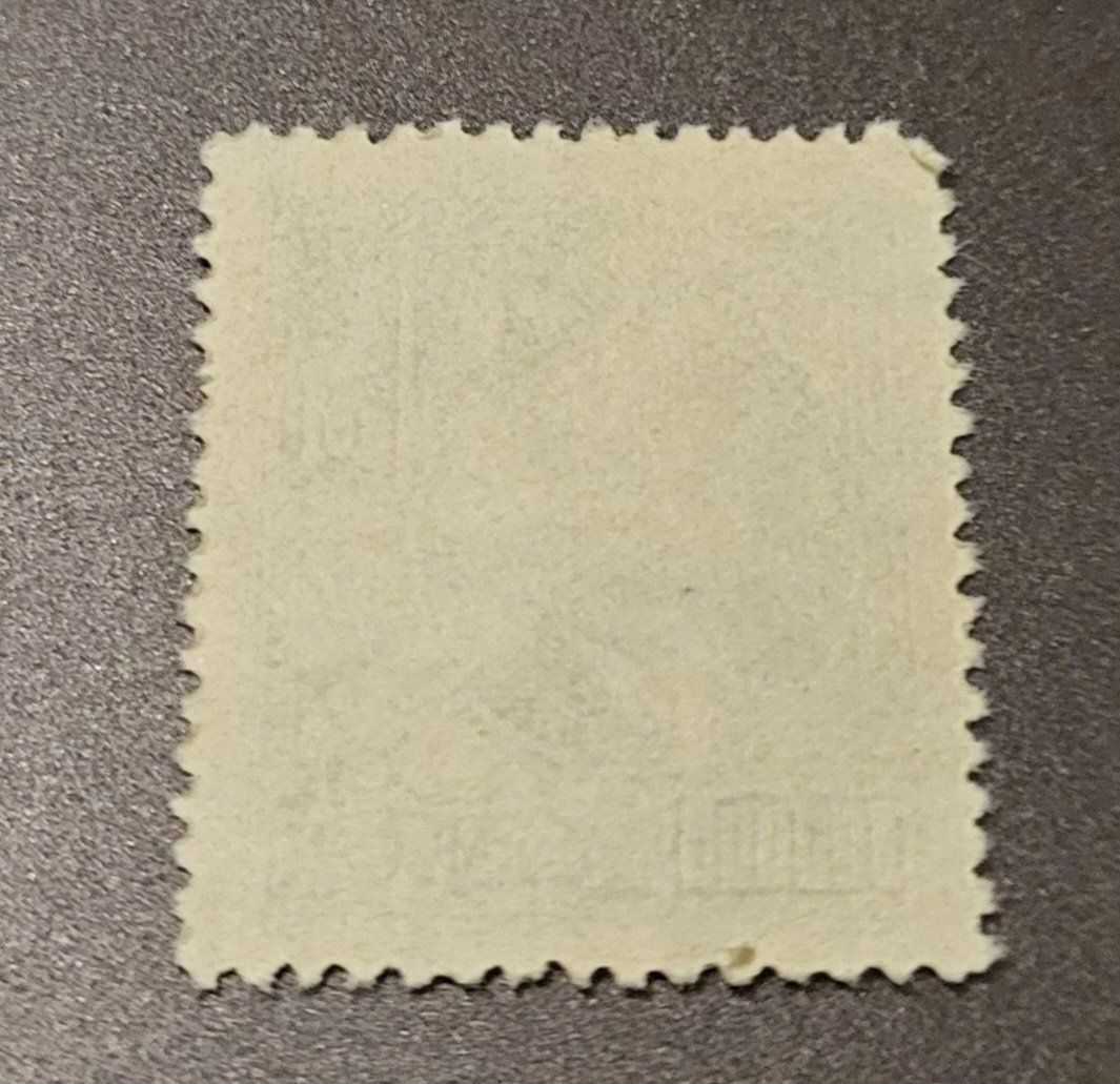 Tutti i francobolli: China 1948 alte briefmarke – Usato da St Gallen venduto da Stampsalshobby 1
