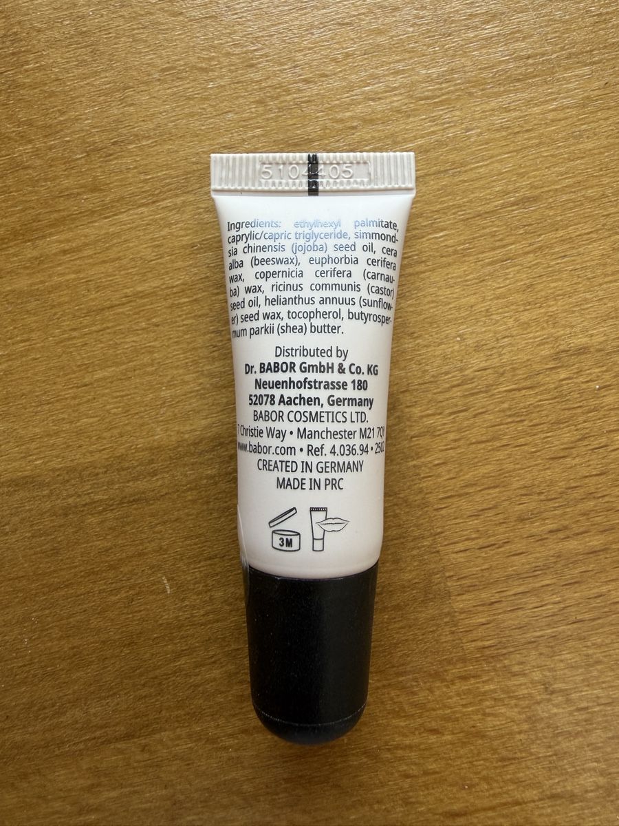 Babor Cura del viso: Baume à lèvres BABOR 5 ml neuf – Nuovo e nell'imballaggio originale da Lausanne venduto da Stephaniesdressing 1
