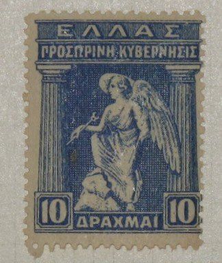 Alle Briefmarken: Briefmarke – Neu (gemäss Beschreibung) aus Schöftland von Ricki45