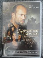 SCHWERTER des KÖNIGS -Dungeon Siege- /mit Jason Statham