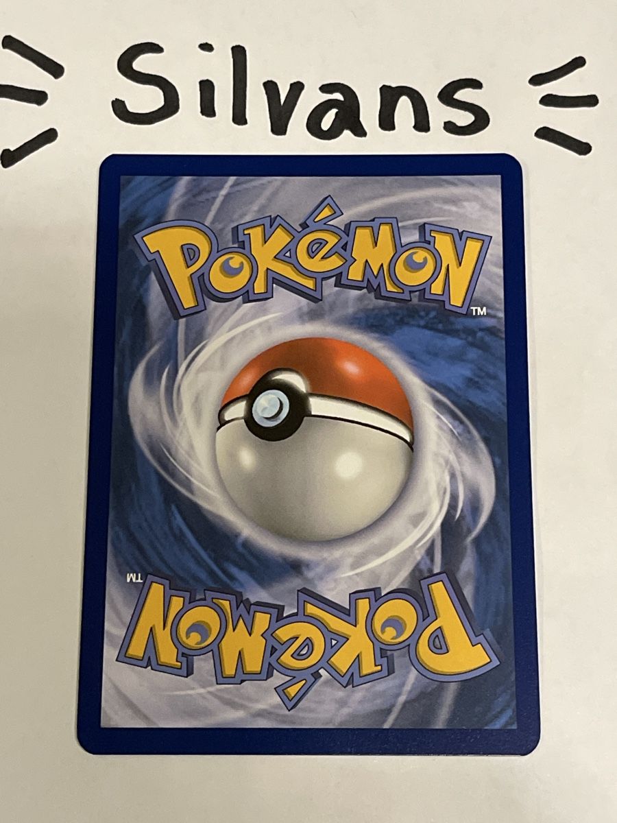 Pokémon Sammelbilder & Trading cards: Kilowattrel ex 068/191 Surging Sparks Englisch – Neu (gemäss Beschreibung) aus Wil SG von Silvans 1