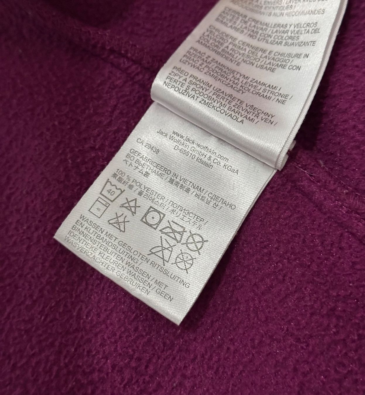 Jack Wolfskin Pullover & Sweatshirts: Jack Wolfskin Fleecepullover Gr.152 – Gebraucht aus Bern von BrandVilla 5