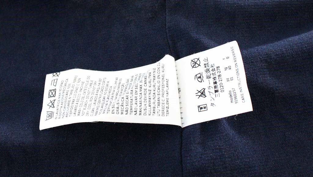 Marella Camicette: MARELLA Bluse Gr. 34 – Usato da Belp venduto da caramel-secondhand 7