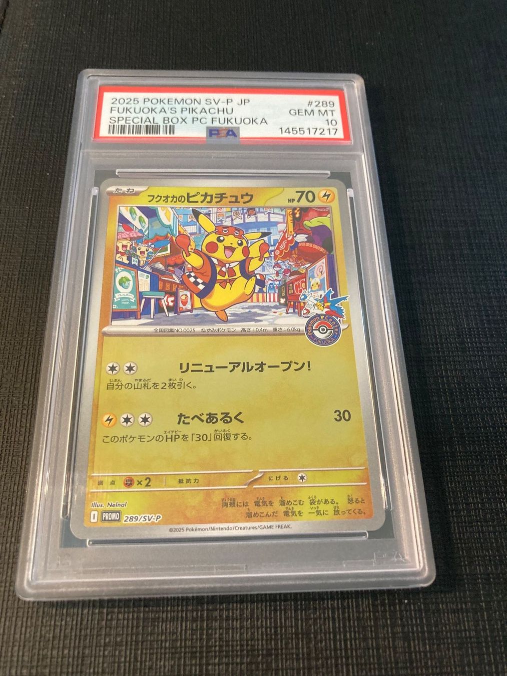 Pokémon Carte collezionabili: Fukuokas Pikachu JP PSA 10 – Nuovo e nell'imballaggio originale da lenzburg venduto da dom_wc2x