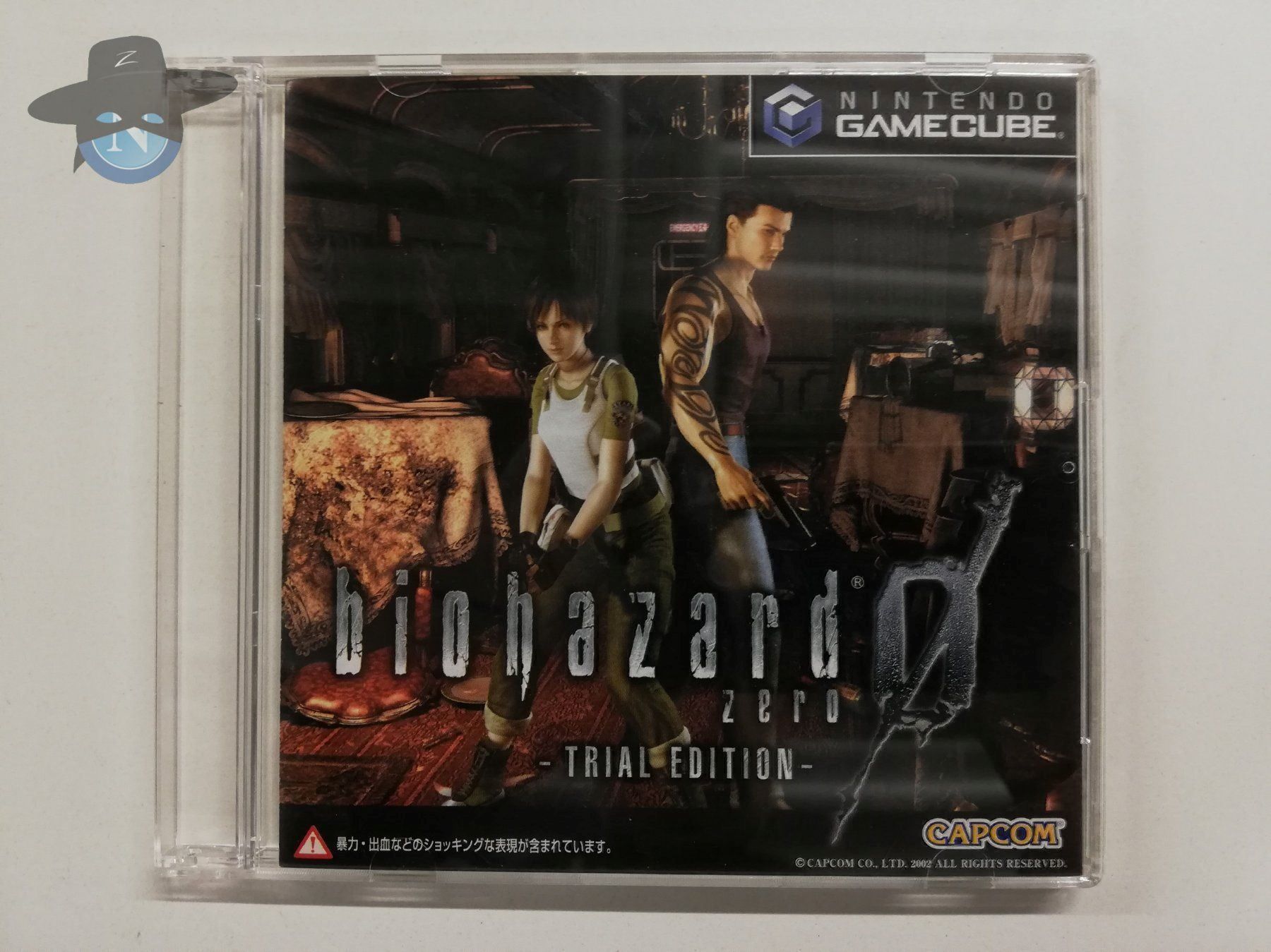 Nintendo Giochi: Biohazard Zero - Trial Edition / JAPAN – Usato da St. Gallen venduto da zorro_dc