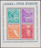 1934, W1 (Nabablock) postfrisch **, Kat: 900.- Luxus-Stück !
