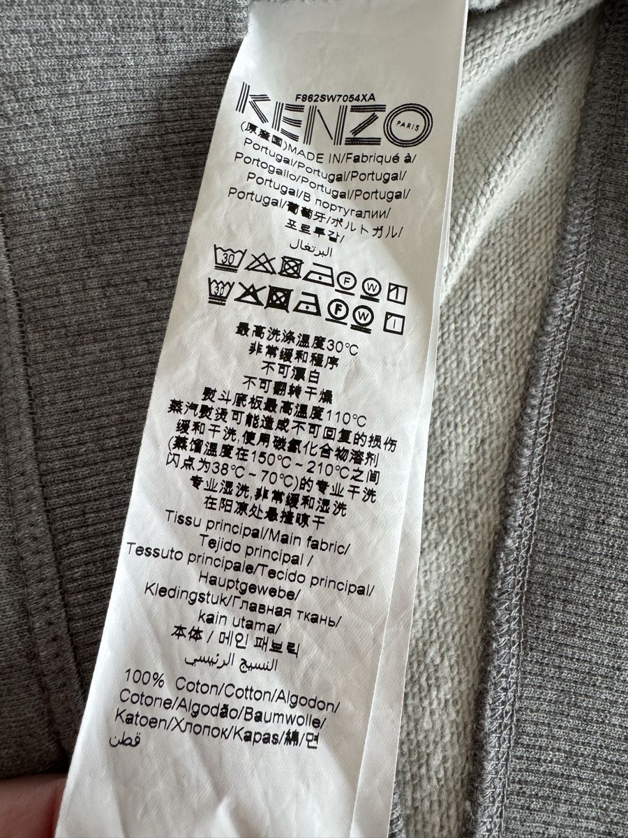 Maglioni & Felpe: KENZO Sweatshirt  Pullover Tiger 🐅 Motiv – Usato da Schöftland venduto da Guccigirl 2