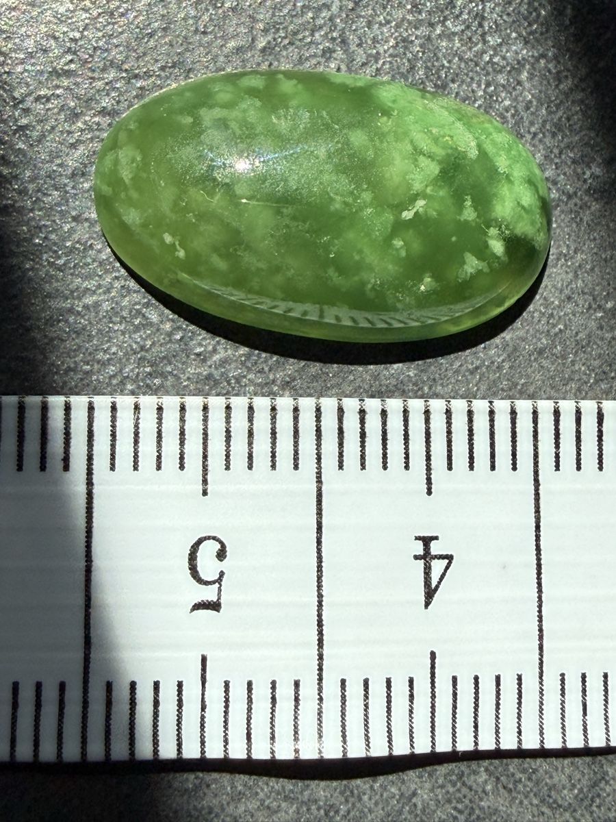 Pietre preziose: Garnet hydrogrossular – Usato da Oberhof venduto da RealStone 5