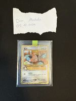 Pokemon Karte