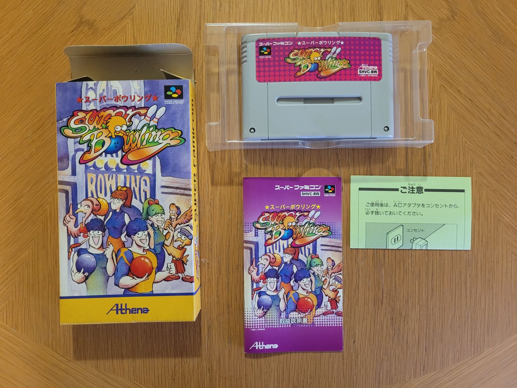 Nintendo Giochi: Super Bowling SNES Super Famicom Japan – Usato da Münchenstein venduto da danytlaw 2