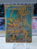 Koraidon ex (PAF 245) Paldean Fates EN