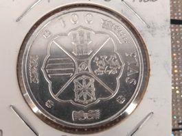 100 pesetas espagne 1966 en argent