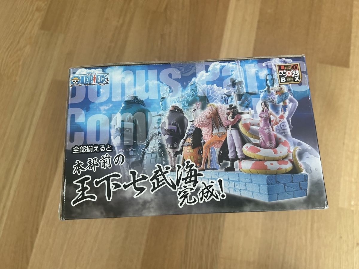 Bandai Statuette: One Piece Logbox Marineford Teil 1 – Nuovo (secondo la descrizione) da Uster venduto da xBeccax 2