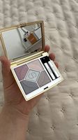 Eyeshadow, Dior, Neu