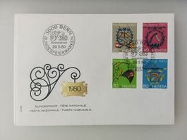 1980 FDC Pro Patria