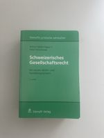 Schweizerisches Gesellschaftsrecht Meier-Hayoz 13. Auflage