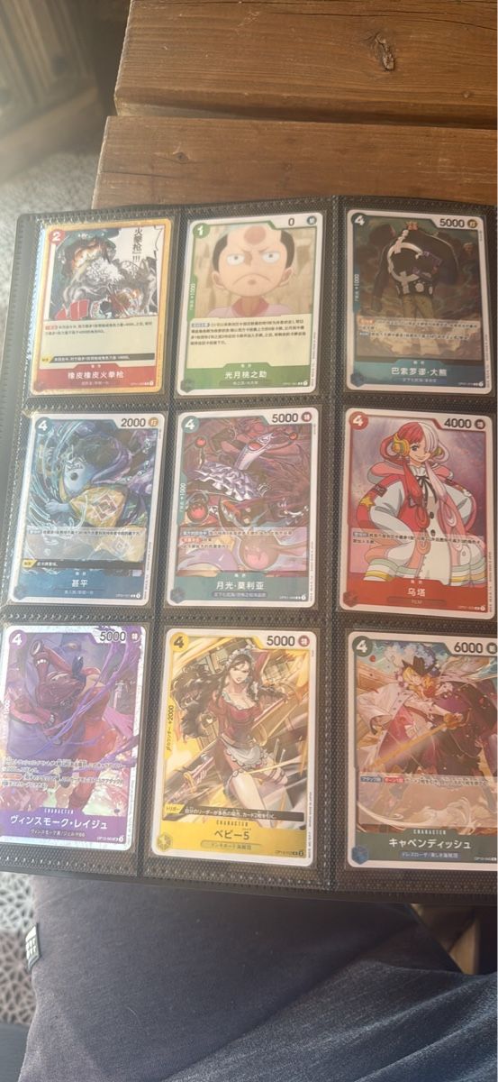 Bandai Carte collezionabili: One piece Sammlung OP-01–OP15 – Nuovo e nell'imballaggio originale da Wynau venduto da Ziegler_Secondhand 5
