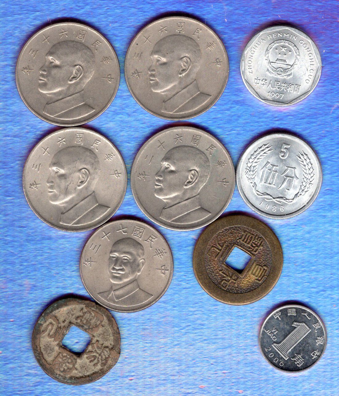Alle Münzen: China coins 10 stück – Gebraucht aus Leibstadt von baroc333