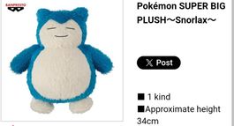 LAST PRICE! Pokemon Snorlax Big Fuzzy Doll Banpresto