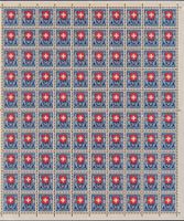1925, J36 (Wappen: Schweiz) ** postf. 100er-Bogen, 500.-++