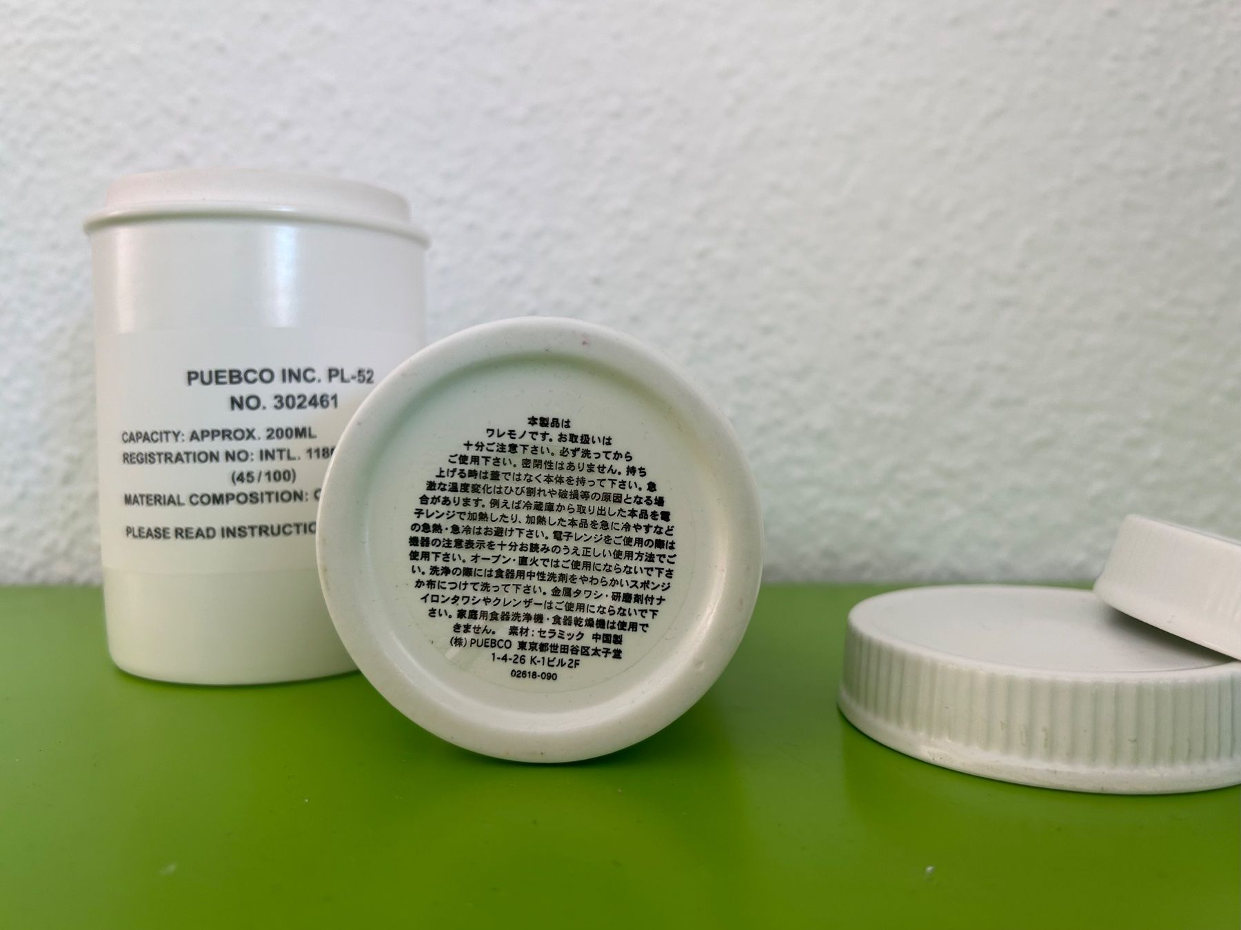Contenitori & Simili: PUEBCO / Keramik Canister [NEU] – Nuovo e nell'imballaggio originale da Dietlikon venduto da corou_2022 7