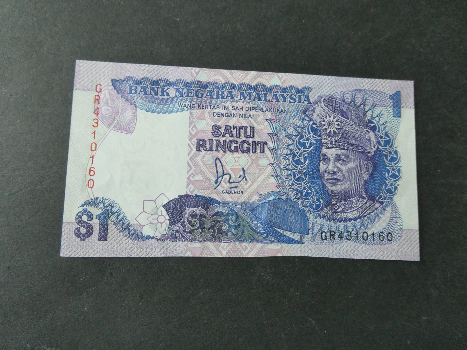Banconote: Malaysia, 1 Ringgit   - ungefaltet – Usato da Hinterforst venduto da Rohusri