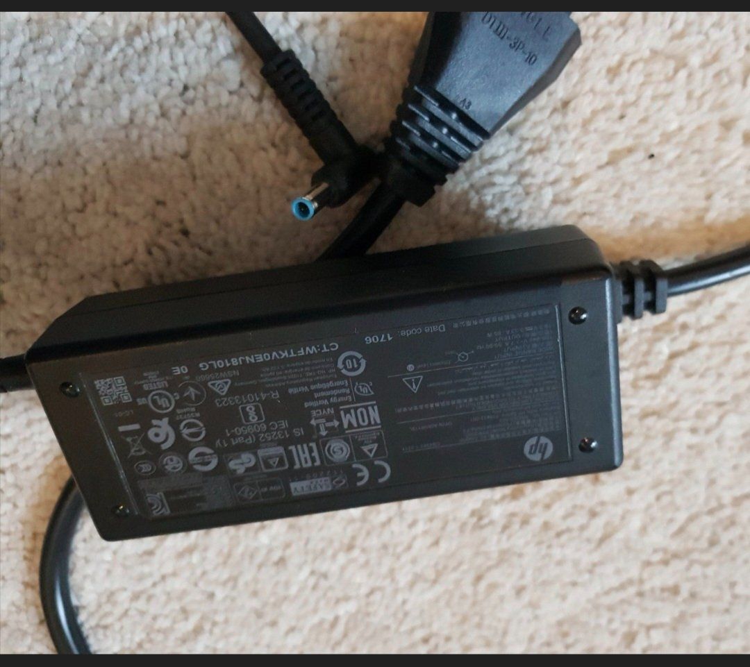 Hewlett Packard Chargeur: HP Ladegerat 65W mit Blauer Ring – D'occasion à Gerlafingen par dulifuli