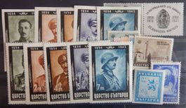 Bulgarien Lot mit alten Werten XII
