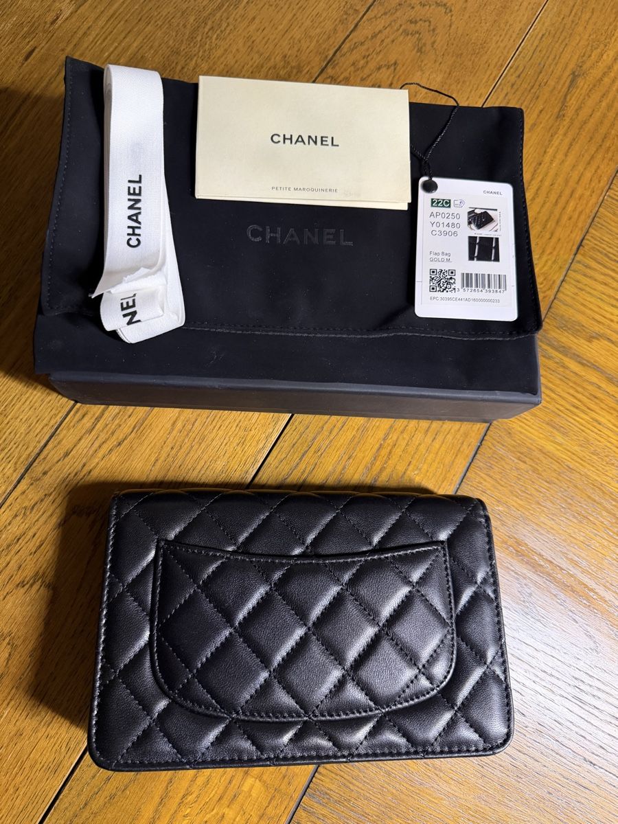 Chanel Borse da donna: Chanel Wallet on Chain – Usato da Aadorf venduto da Ellibombelli 1