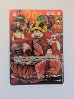One Piece Card Game Monkey D Luffy P-159 Promo Jump