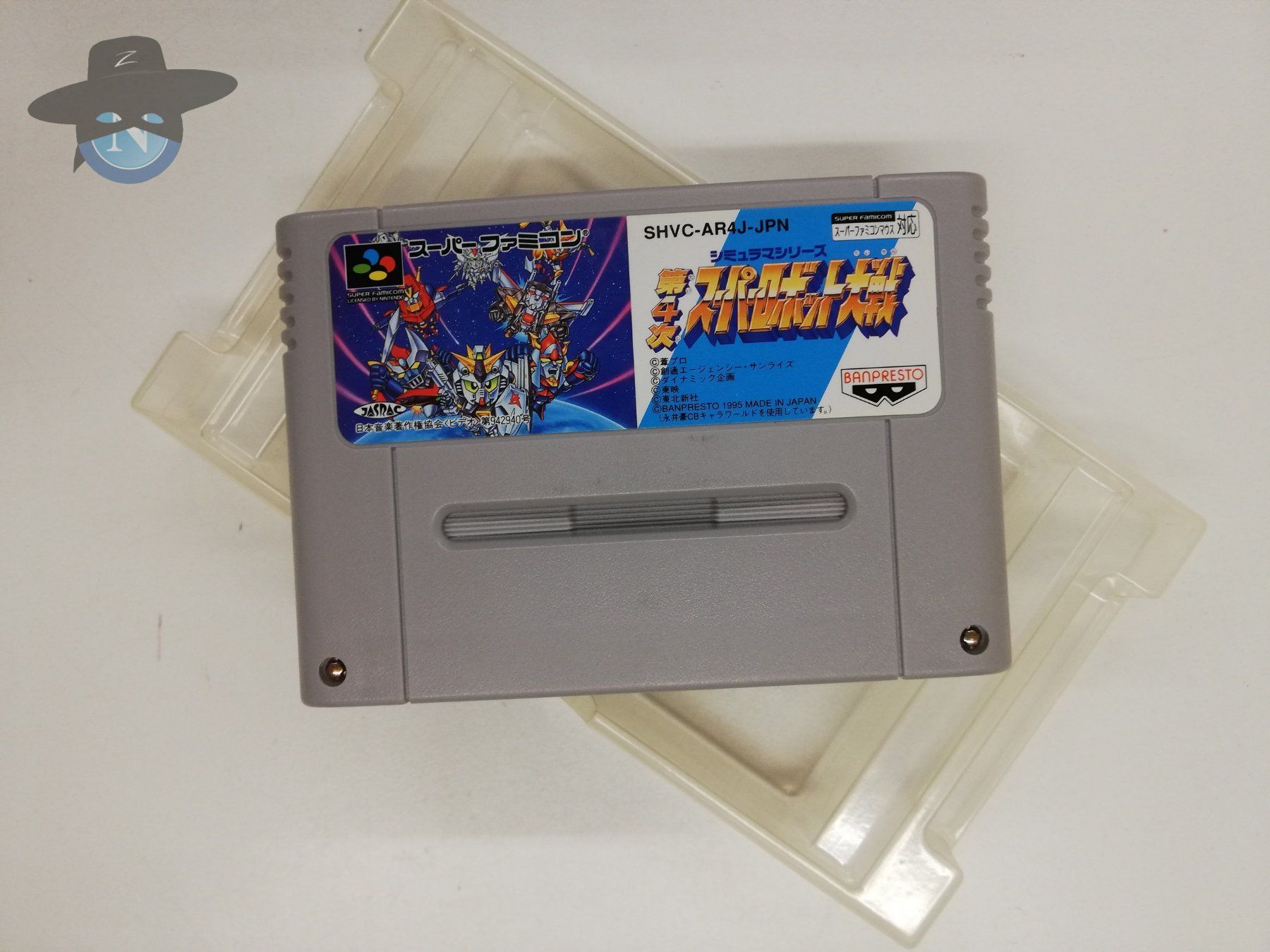 Nintendo Giochi: Super Robot Daisen Wars 4 / JAPAN NTSC-J / SuperFamicom – Usato da St. Gallen venduto da zorro_dc 7