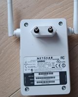 Netgear WLAN Repeater -  Schnäppchen für schnelles Internet