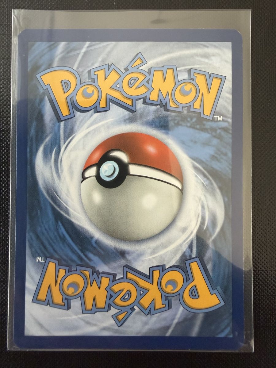 Pokémon Carte collezionabili: Pikachu #35 XY EVOLUTION EN  – Nuovo (secondo la descrizione) da Savigny venduto da Matgab94 1