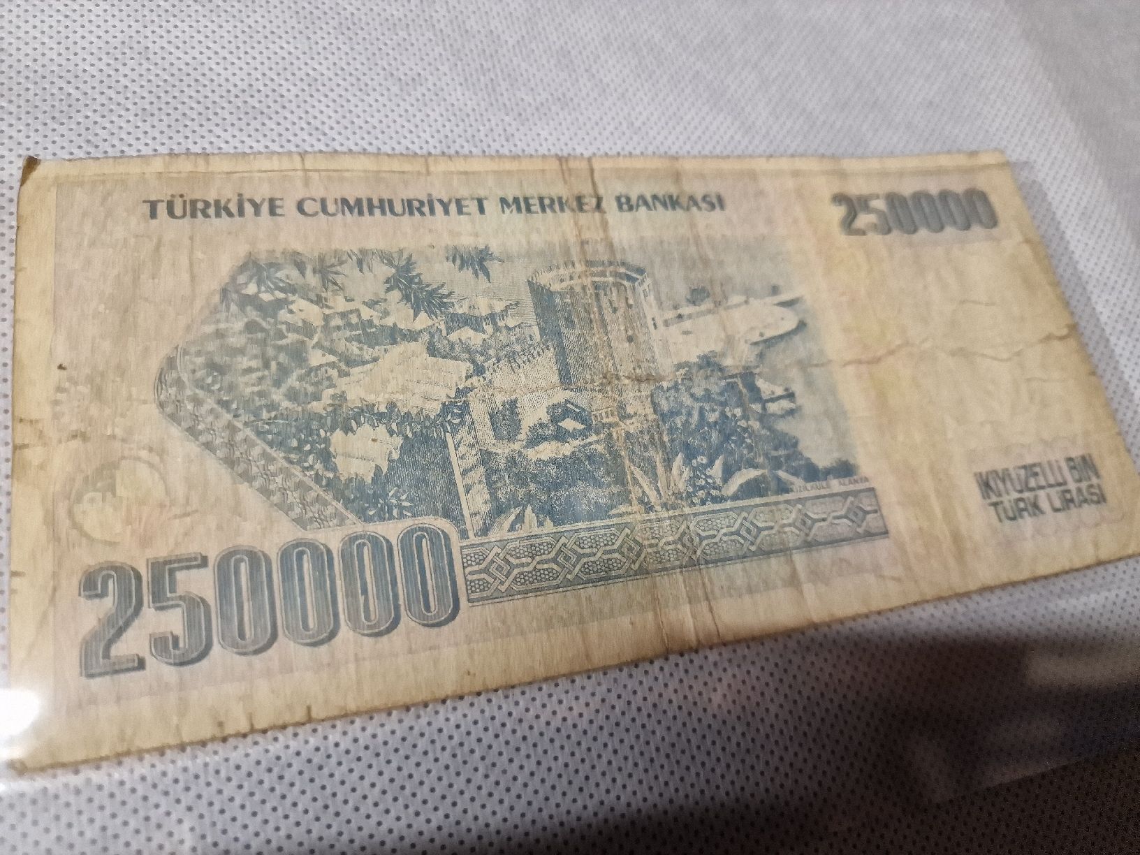 Banconote: Banknote Turkiye 1970 – Usato da Herisau venduto da Antiques.AR 1