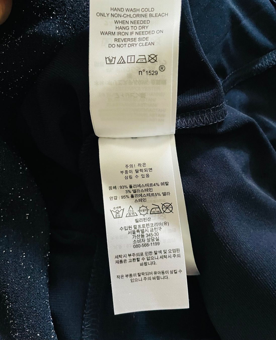 Ralph Lauren Vestiti: KLEID RALPH LAUREN – Nuovo e nell'imballaggio originale da Zürich venduto da Mina_09 6