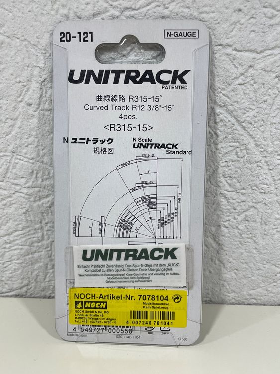Neu Stärke N KATO Unitrack 20-110 R282-45 Gebogene Spur (4 Stück.) - UK