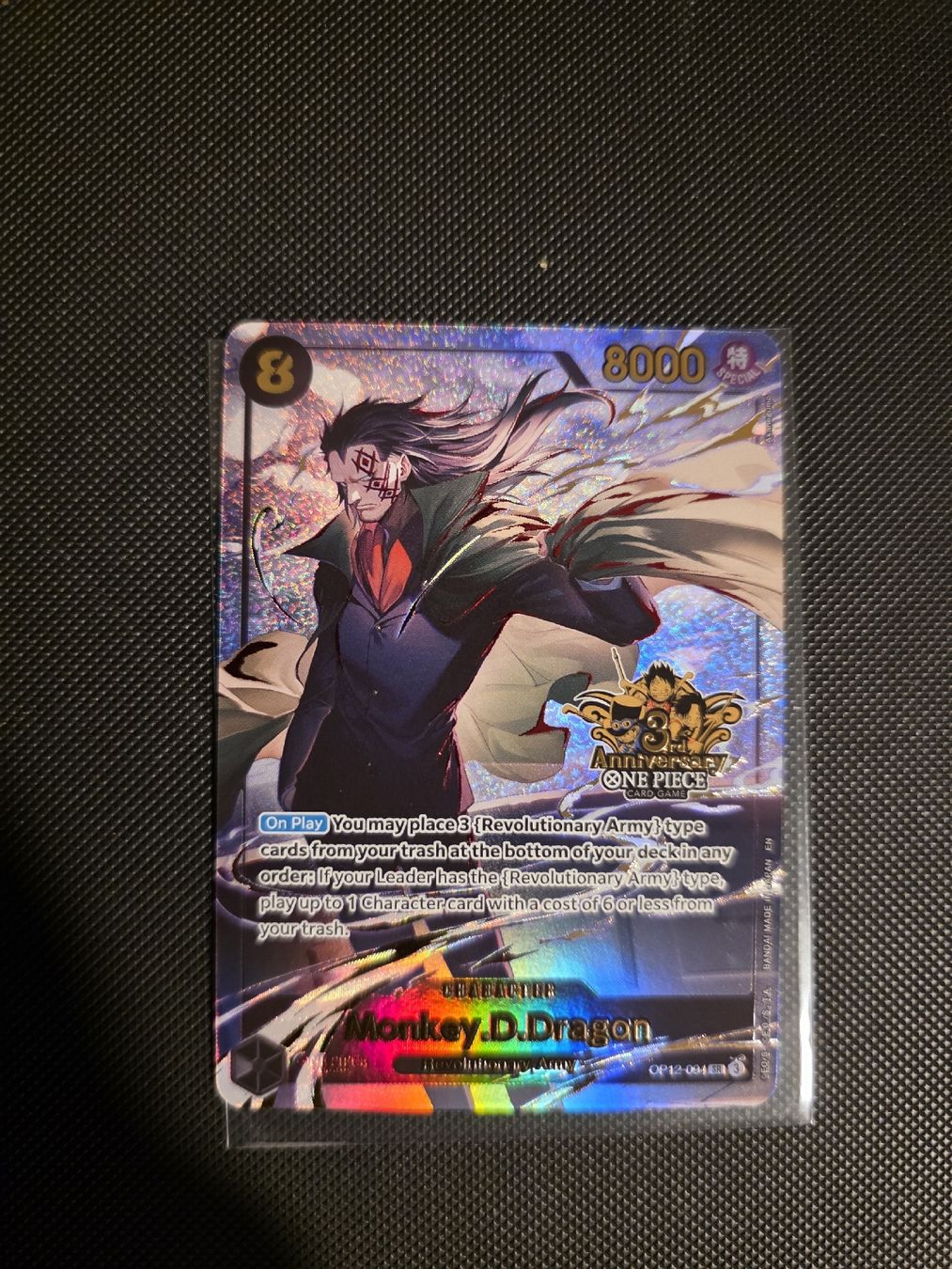 Bandai Carte collezionabili: Monkey D. Dragon 3rd anniversary Promo One Piece card game – Nuovo (secondo la descrizione) da Basel venduto da Epicdraw