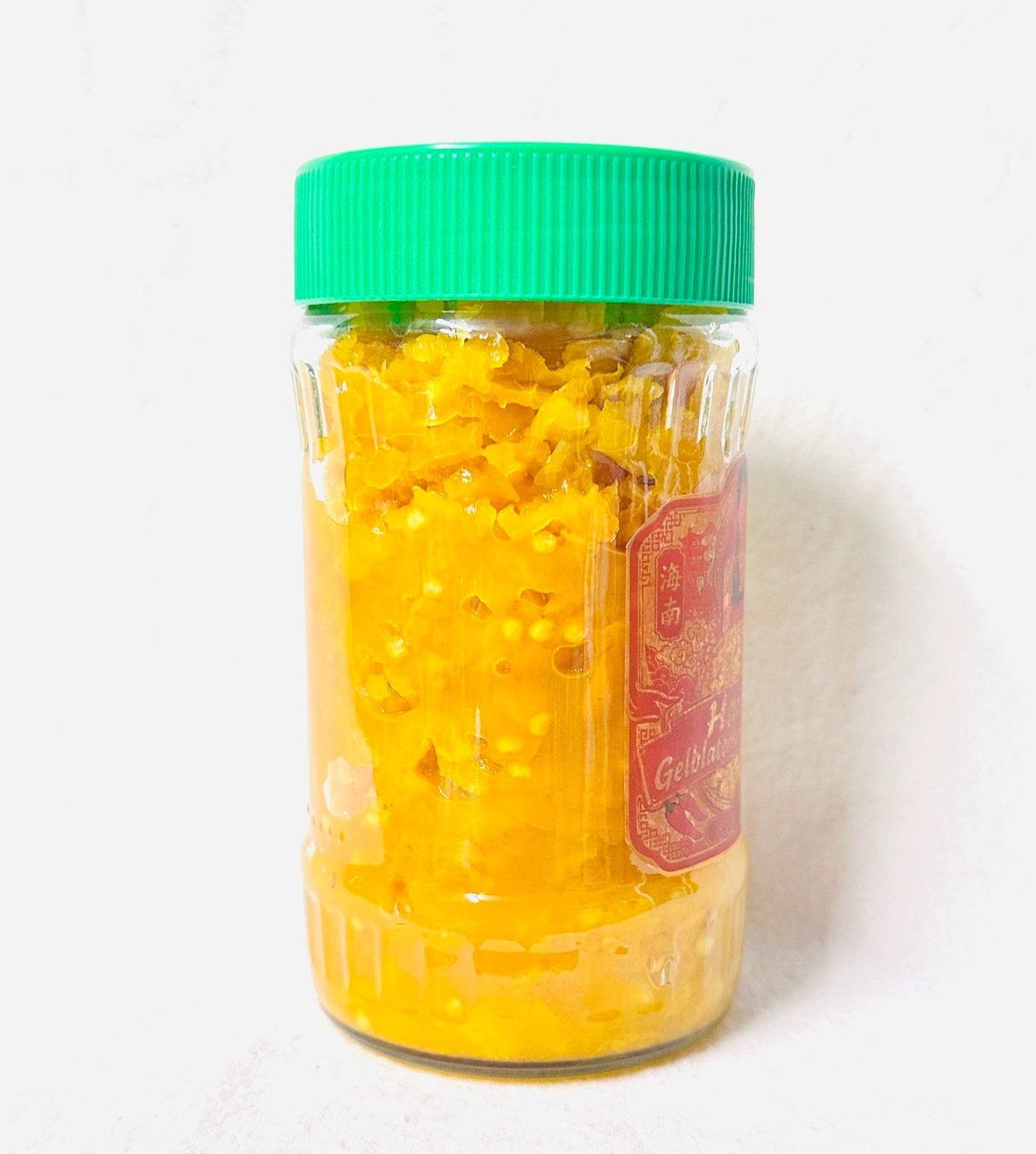 Lebensmittel & Spezialitäten: Hainan Gelblaternen-Chilisauce – Neu und originalverpackt aus Oberrüti von siyito 1