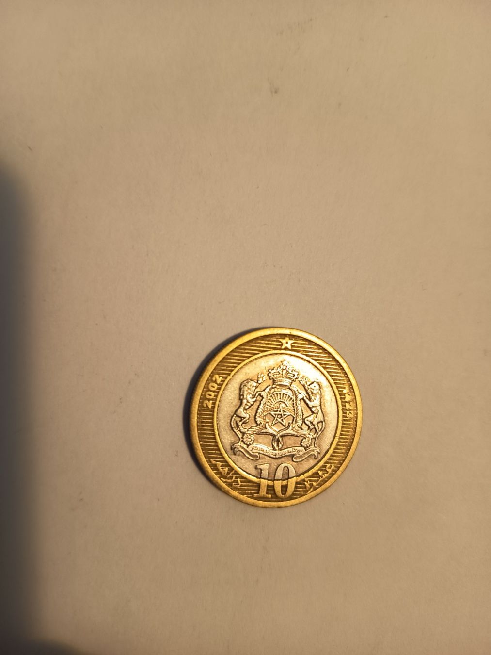 Tutti le monete: 10 dirham 1423 - 2002 marokko nr331 – Usato da Wattwil venduto da LuckyLegoandCoins 1