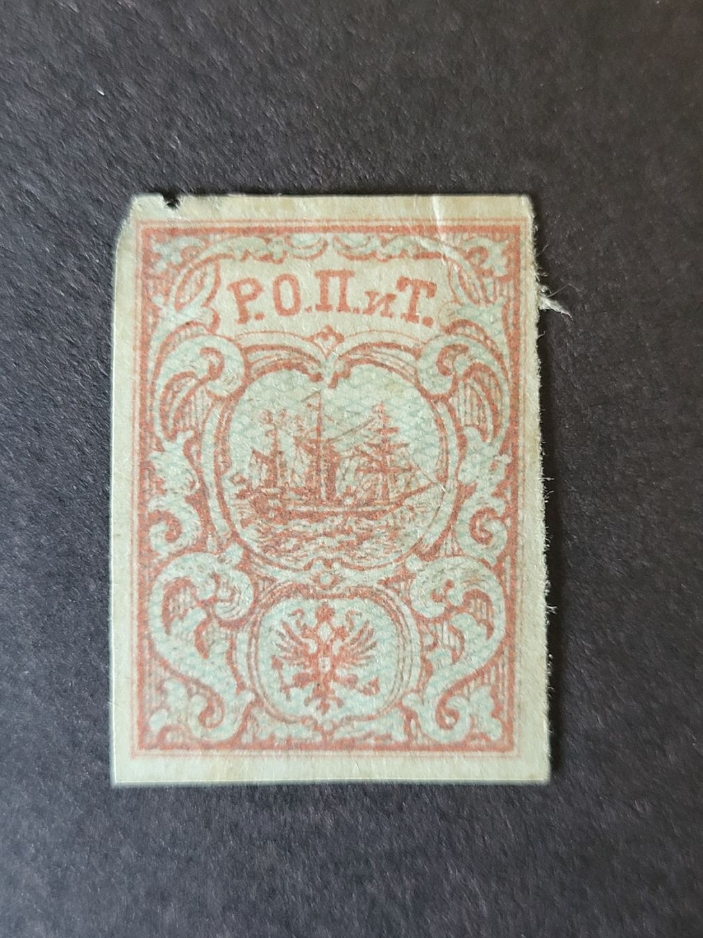Tutti i francobolli: 1865, Russland  -  Freimarken -  Schiff + Adler  – Nuovo (secondo la descrizione) da stäfa venduto da brandy66