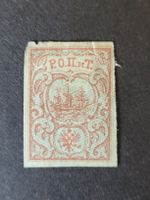 1865, Russland  -  Freimarken -  Schiff + Adler 