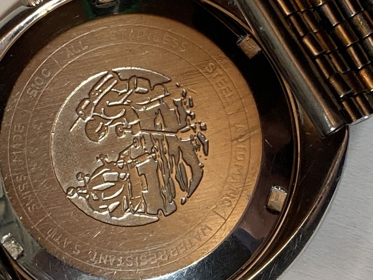 Orologi: Musette Vintage Uhr Automatic 40 mm – Usato da Glattbrugg venduto da vintagemania 5