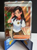 Pokemon Eri 136/131 (PRE) Full Art 🇺🇸