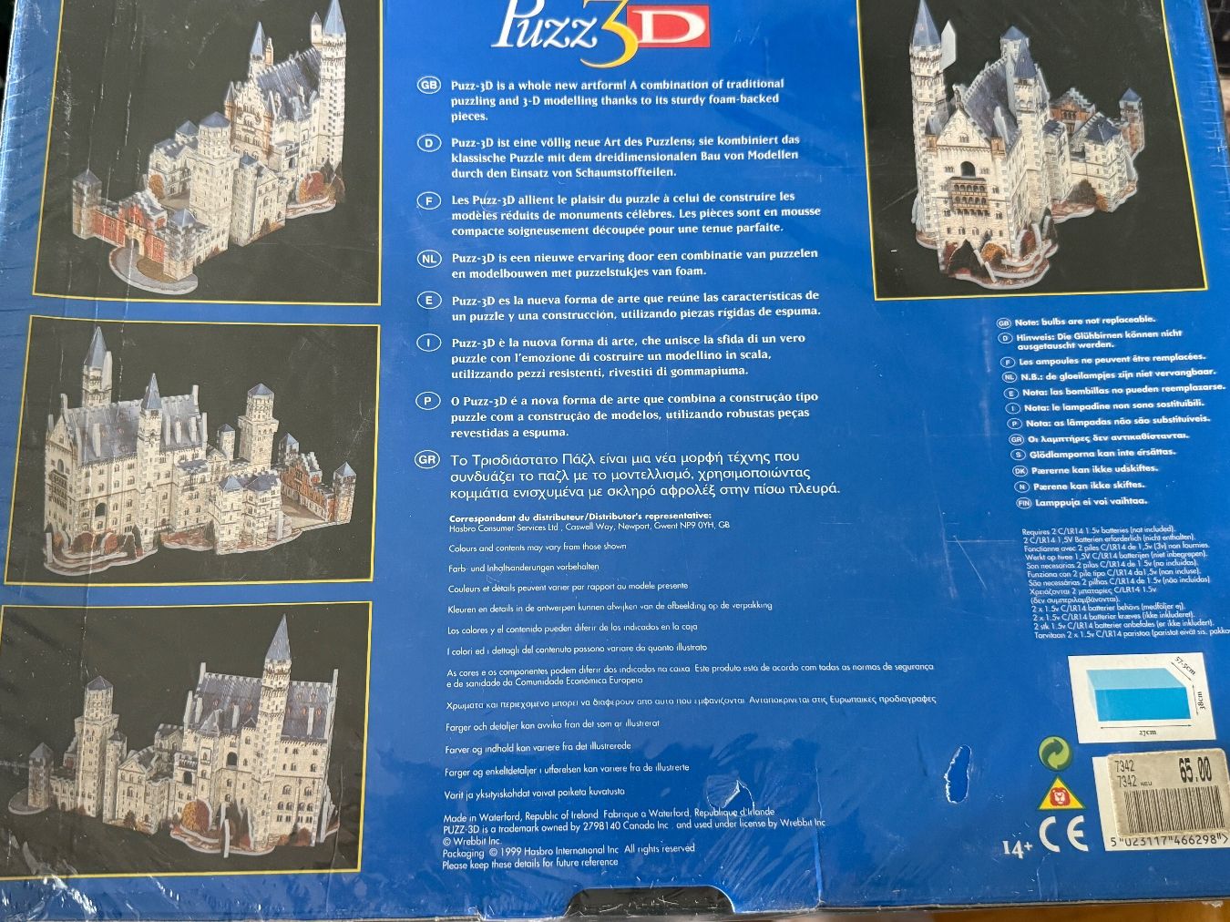 Puzzle: 3D Puzzle Schloss Neuschwanstein – Nuovo e nell'imballaggio originale da Rüti ZH venduto da Meke 1
