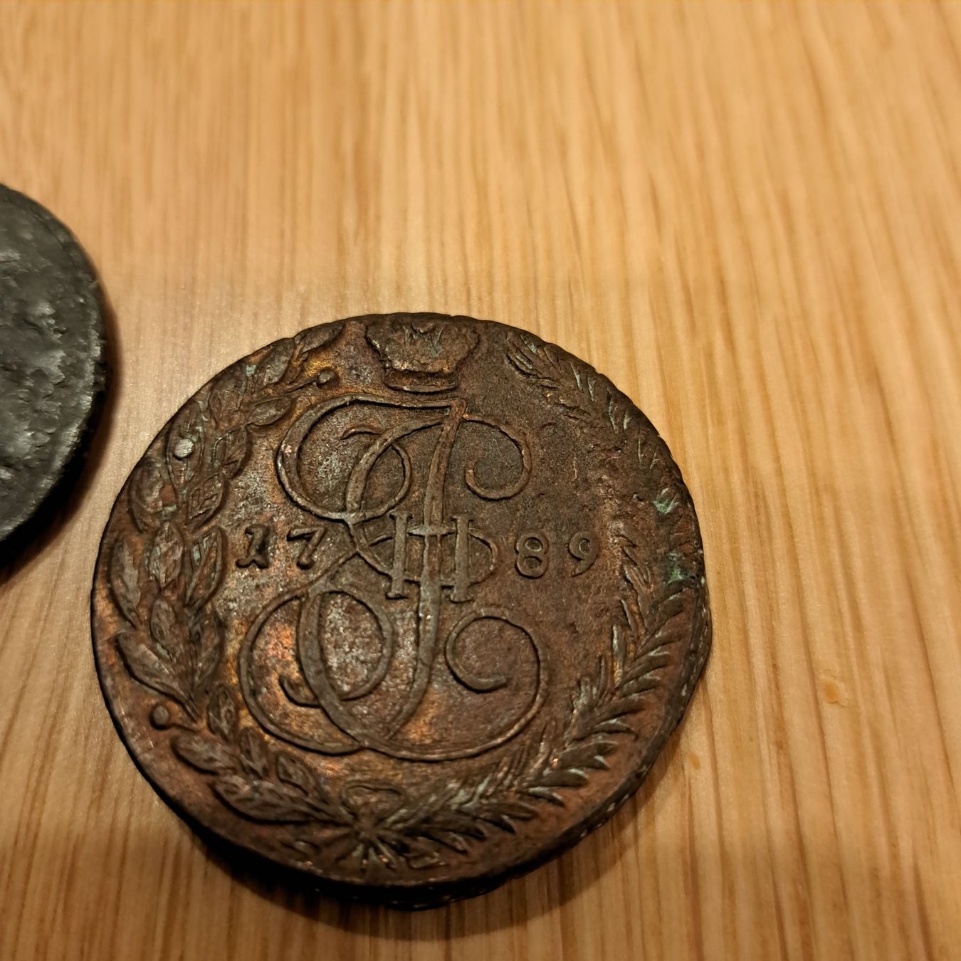 Tutti le monete: Pièce de monnaie – Usato da Renan BE venduto da Canard6 2