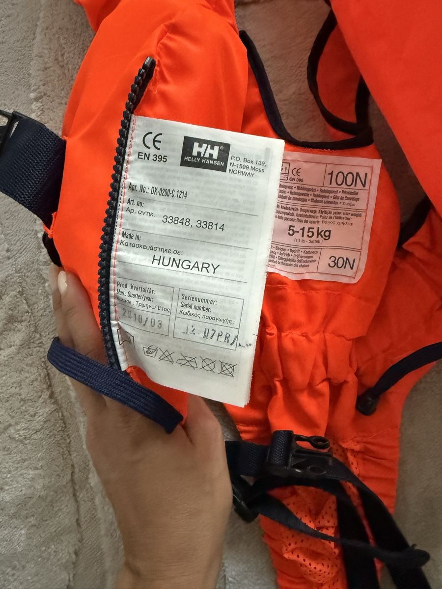Helly Hansen Schwimmwesten: Helly Hansen Rettungsweste 5-15kg – Gebraucht aus Oberuzwil von SaMa1986 1