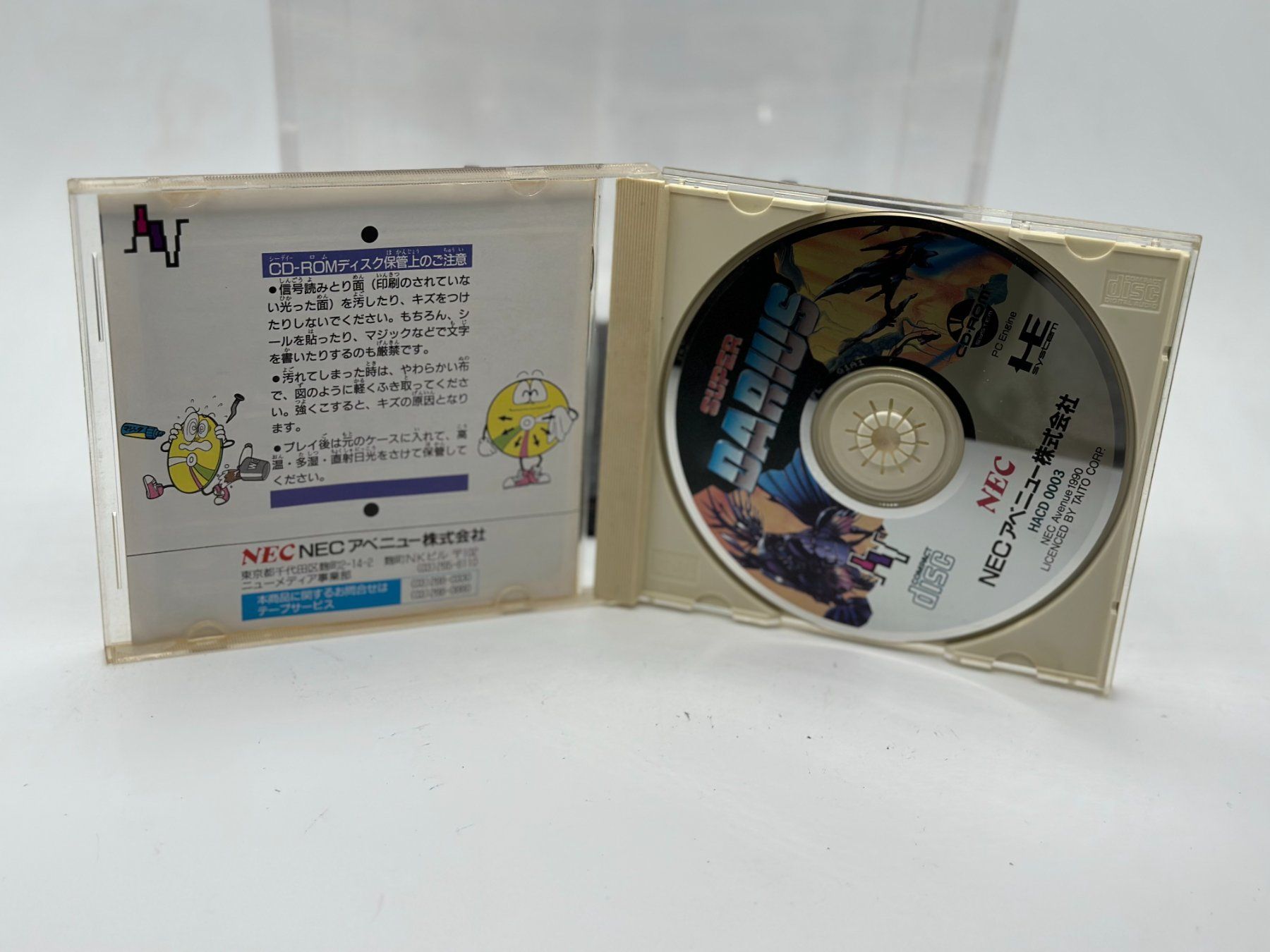 Giochi: Super Darius Nec Pc Engine He Super Cd Rom game – Usato da Genève venduto da inc_9vgv 2
