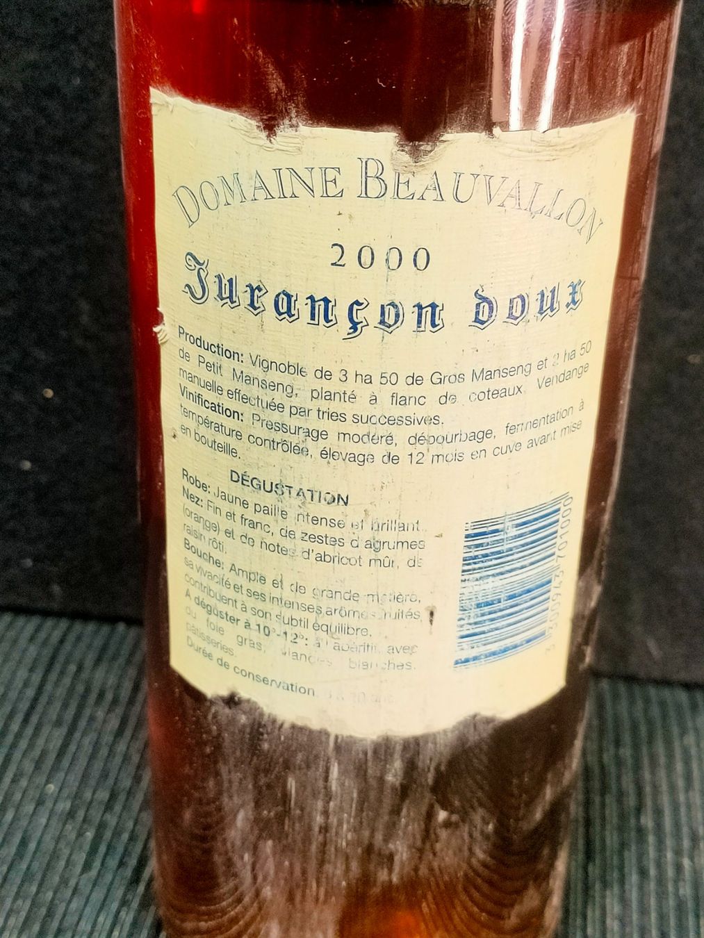 Wein: DOMAINE BEAUVALLON 2000 – Neu (gemäss Beschreibung) aus Genève von Leboucheoreilles 4