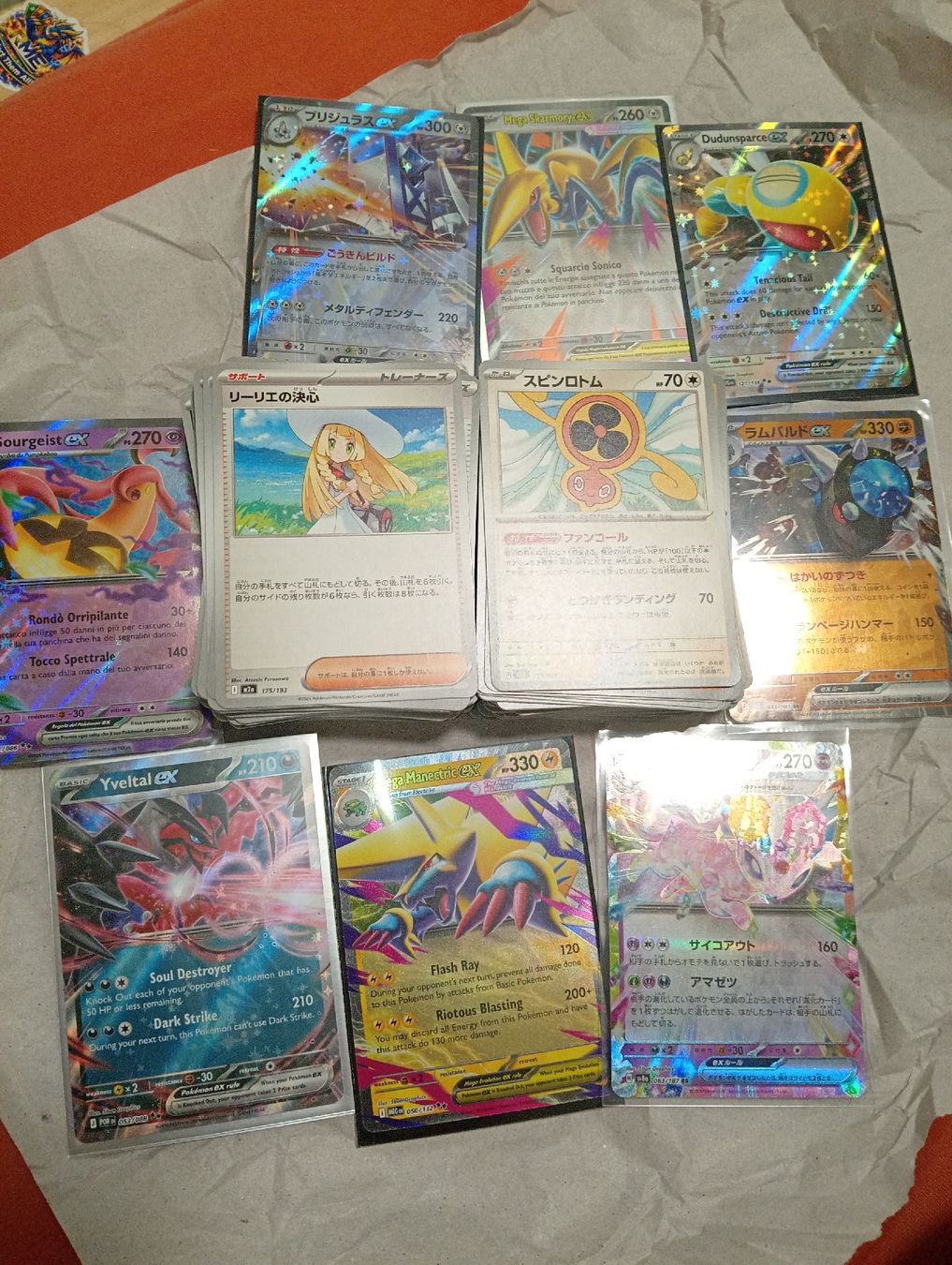 Pokémon Carte collezionabili: EX+COMUNI POKÉMON  – Usato da Cadenazzo venduto da kev_sb77
