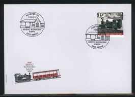 2017, FDC, 125 Jahre Brienz-Rothorn-Bahn (Nr. 1631)